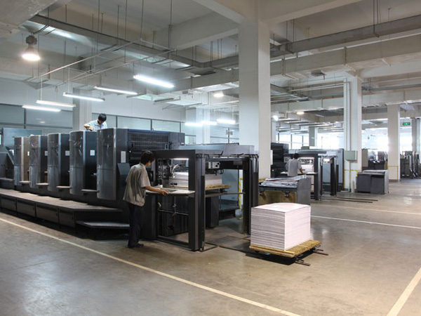 北京印刷廠德國海德堡對開印刷機
